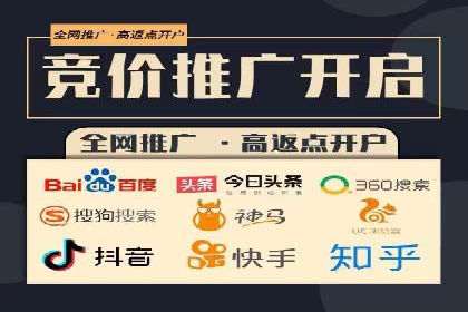 案例剖析：信息流广告代运营公司的创意执行过程